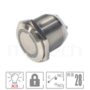 防水帶燈按鈕孔徑22mm,交替式,SPDT-NO/NC,Ring,短柄,紅藍綠3-color LED,共陰極、共陽極接線防水按鈕,型號: MP22S-7ZFRGB。簡述規格:M22,環形燈,SPDT,帶鎖平柄,短款小型,紅藍綠三色LED,預設是共陽極接線。