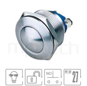 防水按鍵M22,復歸自復位,SPST,無燈,螺絲接線柱,弧型金屬按鈕,型號: MP22-2MRL。簡略參數:22mm孔徑,無燈,SPST-NO,回彈觸發圓弧柄,鎖螺絲方式,弧面按柄。