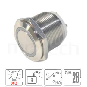 金屬帶燈按鈕M22,自復回彈,1NO1NC1COM,環型燈,短柄短款,三色紅藍綠LED,預設是共陽極金屬按鈕,型號: MP22S-7MFRGB。重點參數:Φ22mm開孔,環型LED,SPDT,自動復歸平面,短款,三色LED燈,共陰極、共陽極接線。