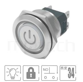 帶燈防水開關孔徑25mm,交替式,常開1NO,啟動符號,大電流接點,交替式防水開關,型號: MP25H-4ZQ。簡略參數:25mm孔徑,字符+環形燈,常開接點,lock平柄,大安培數接點,自保持。