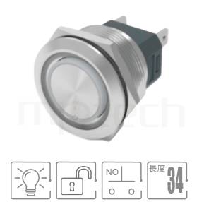 帶燈防水開關25mm孔徑,復歸回彈,1NO,環型燈,大安培數,復歸自復位防水按鍵,型號: MP25H-4MF。簡略參數:Φ25mm開孔,環型燈,常開1NO,無鎖復位平柄,大電流,復歸回彈。