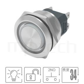 金屬帶燈按鈕25mm孔徑,無鎖復位,SPST,1NO,Ring Illuminated,大電流接點,自動復歸防水按鍵,型號: MP25H-6MF。簡述規格:孔徑25mm,環狀燈,常開1NO,復歸自復位平面,大電流,復歸回彈。