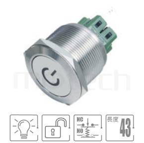 帶燈防水開關Φ25mm開孔,回彈觸發,1NO+1NC,電源符號,復歸自復位,power logo防水按鈕,型號: MP25-6MP。簡略參數:孔徑Φ25mm,IO符號,1NO+1NC,無段復位平形,復歸自復位,power logo。