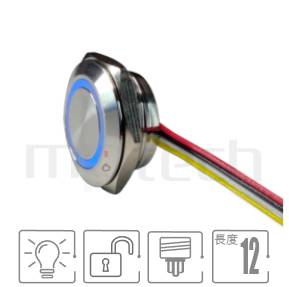 防水帶燈按鍵Φ19 開孔,回彈觸發,SPST,圓型燈,線長15cm,超薄型防水按鍵,型號: MP19T-4MFL。簡略參數:孔徑19mm,Ring illuminated,1NO,瞬切回彈平圓形,引線型,薄型。