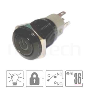 帶燈防水開關16mm孔徑,帶鎖,SPDT-NO/NC,電源符號,陽極處理防水開關,兩段式防水按鍵,型號: MP16-5ZPX。簡略規格:Φ16mm開孔,電源符號,1NO1NC1COM,lock平柄,陽極處理防水開關,有段。