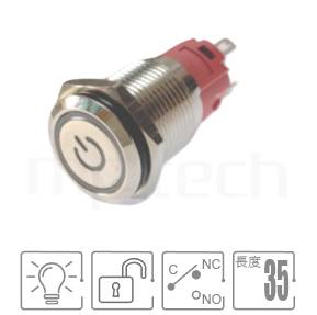 帶燈防水開關開孔Φ16mm,瞬切回彈,1NO1NC1COM,電源符號+環形,金屬黃銅外殼,圓形＋電源符號燈防水按鈕,型號: MP16F-5MQ。簡述規格:Φ16mm開孔,字符+環形燈,SPDT,復歸回彈平柄,黃銅材質,電源啟動符號。