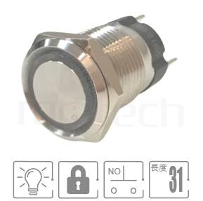 防水帶燈按鍵開孔Φ16mm,自保持,SPST-NO,圓型光圈,大安培數,自鎖防水按鈕,型號: MP16H-4ZF。簡略規格:孔徑16mm,Ring illuminated,NO接點,有段平面,大電流,自鎖。