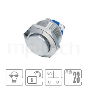 防水開關19mm孔徑,復歸回彈,NO接點,不帶燈,螺絲接線腳,凸型金屬按鈕,型號: MP19-2MKL。規格:19mm孔徑,不帶燈,1NO,回彈觸發高圓形,螺絲端子,高頭。