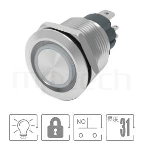 防水LED按鍵M19,自鎖,1NO常開接點,環狀燈,大電流,lock防水按鈕,型號: MP19H-4ZF。參數簡述:開孔Φ19mm,Ring,NO接點,帶鎖平柄,大安培數接點,帶鎖。