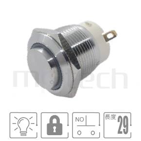 帶燈防水開關開孔Φ19mm,自保持,常開接點,環型LED,小型短款,自鎖防水開關,型號: MP19S-4ZH。重點參數:M19,Ring Illuminated,1NO,自保持高頭,短款,自鎖。